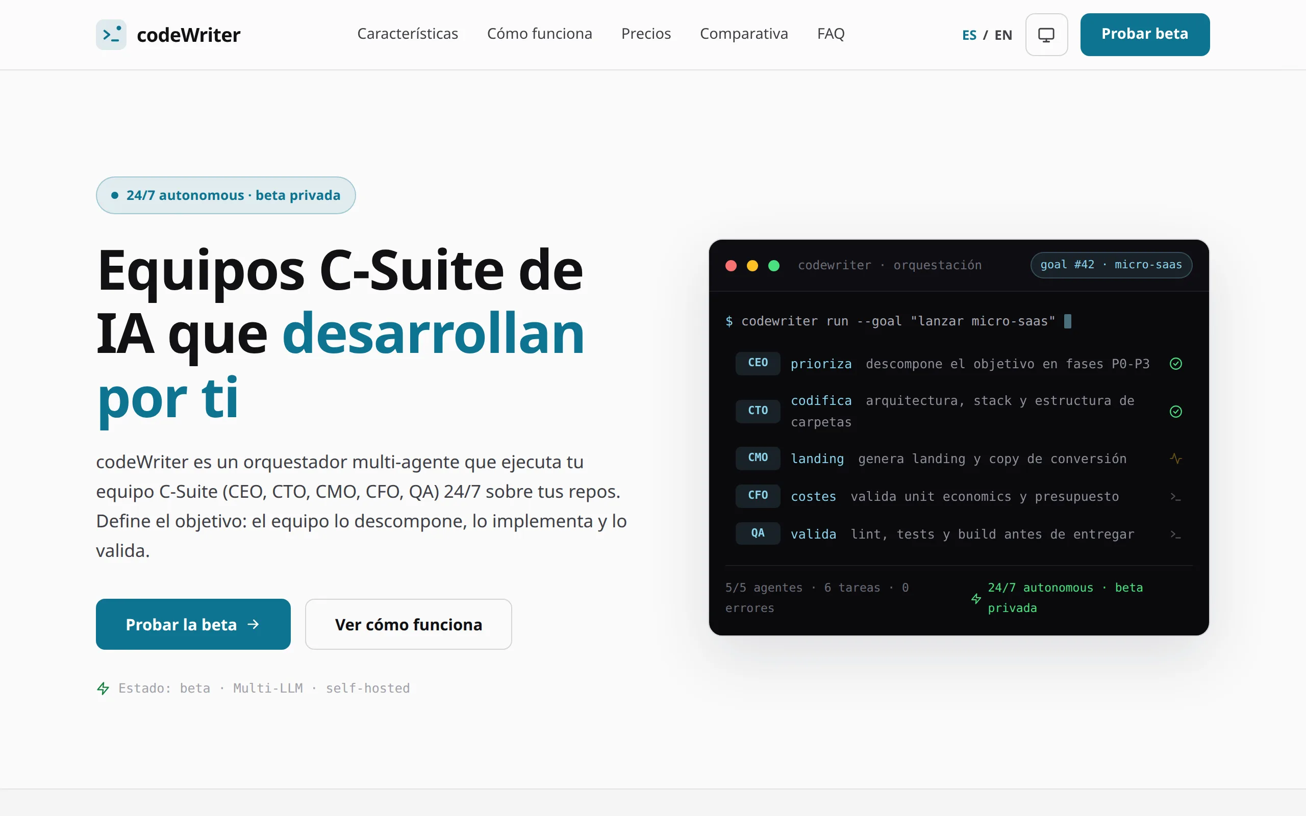codeWriter — product screenshot